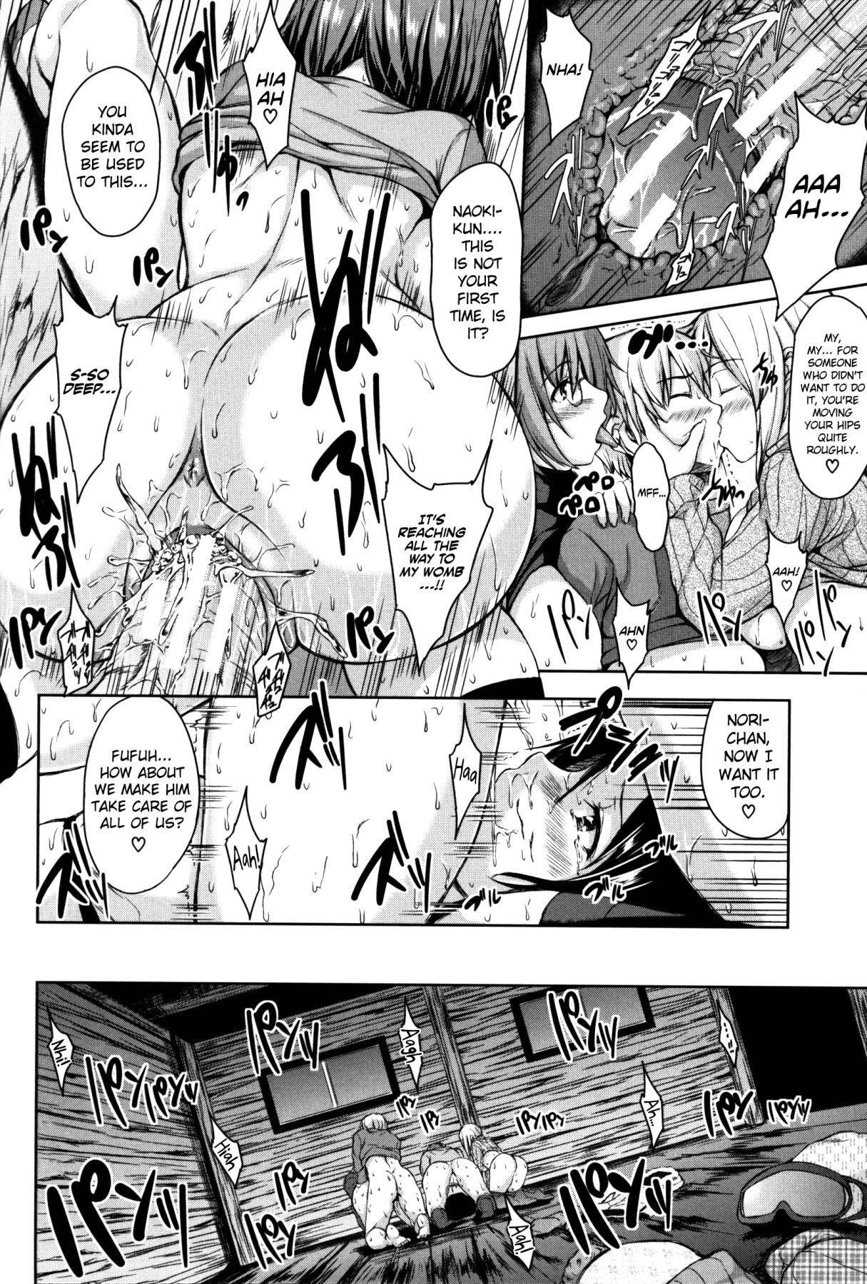 Hentai Manga Comic-Boy Meets Harem-Read-82